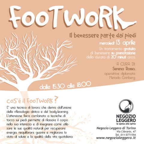 footwork