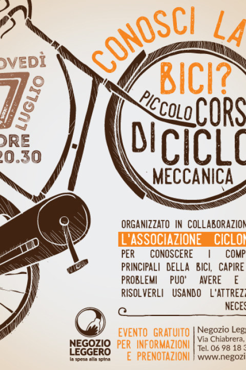 ROMA_ciclomeccanica