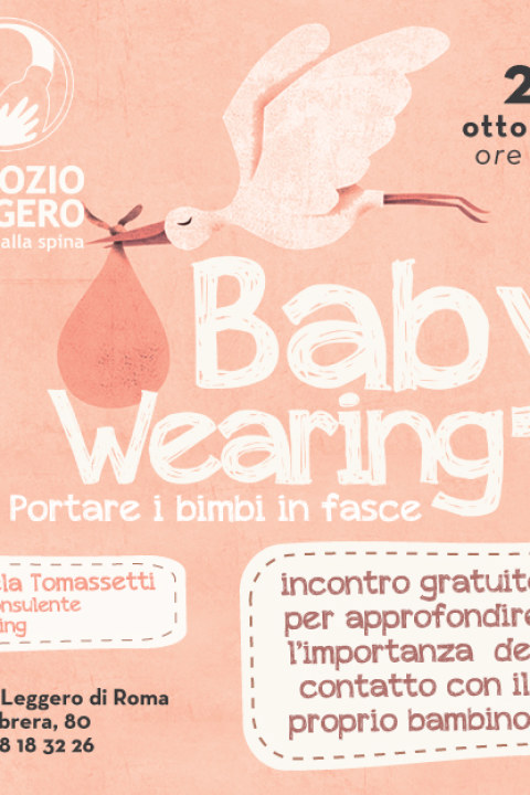roma-babywearing-invito