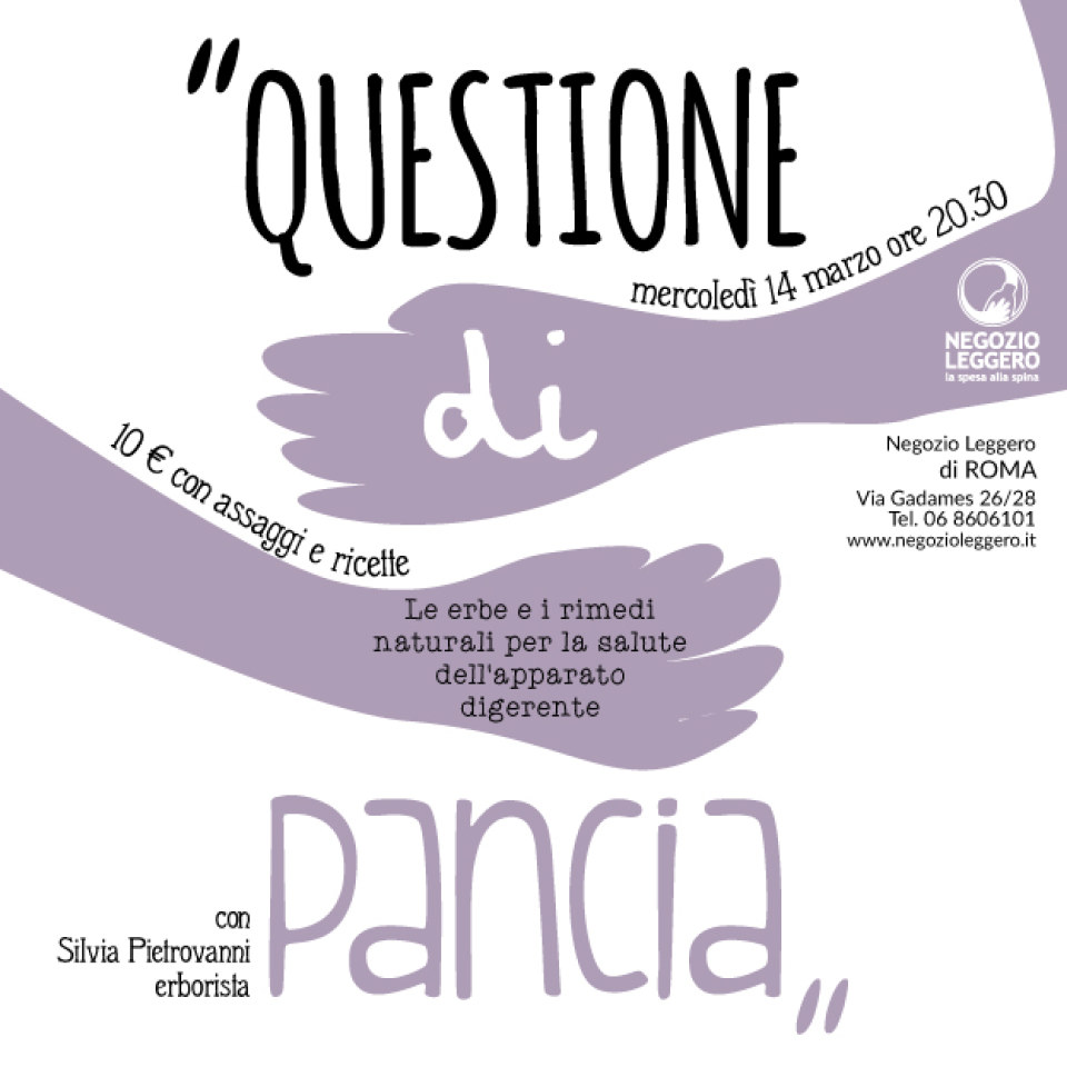 roma_gadames_questione-di-pancia-invito