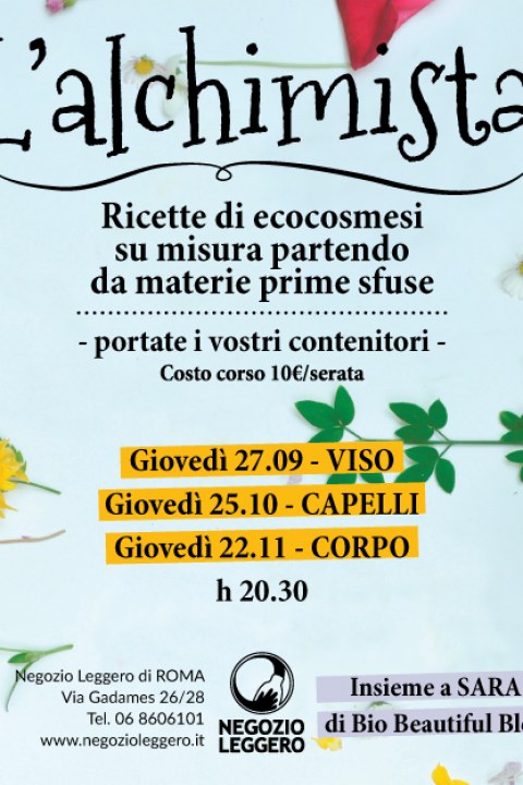 ROMA_GADAMES2_invito