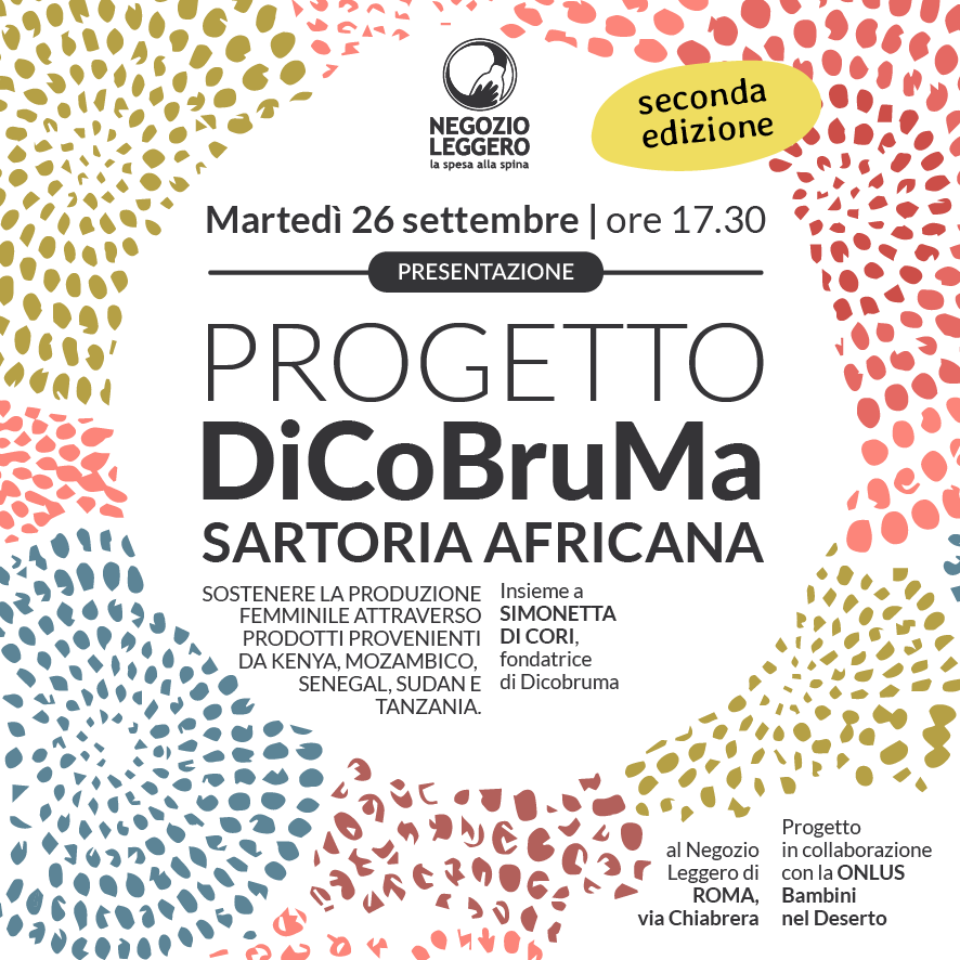 CHIABRERA – progetto africa-SITO