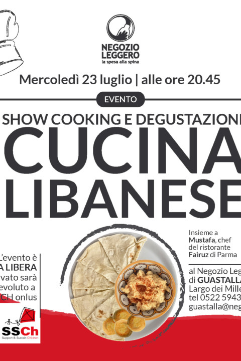 showcooking sito