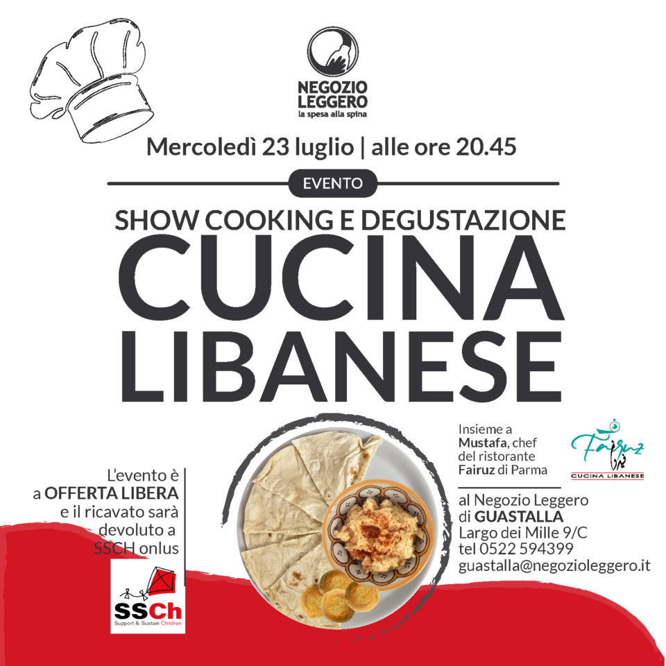 showcooking sito