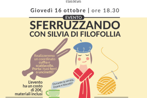 sferruzzando con silvia-sito-01