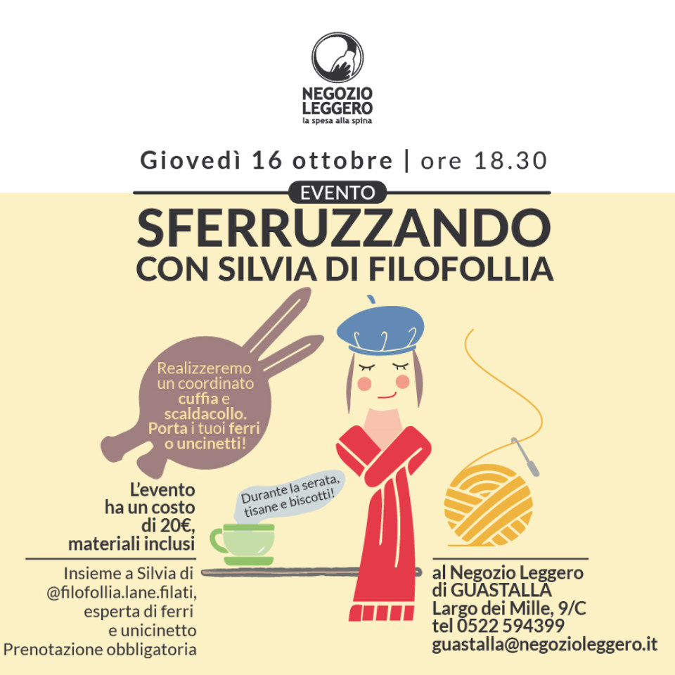 sferruzzando con silvia-sito-01